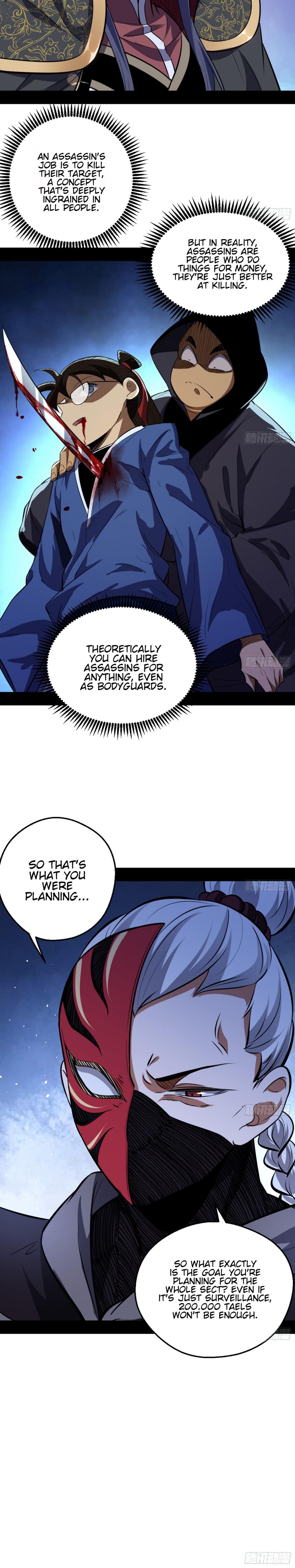 I’m An Evil God chapter 42 page 21