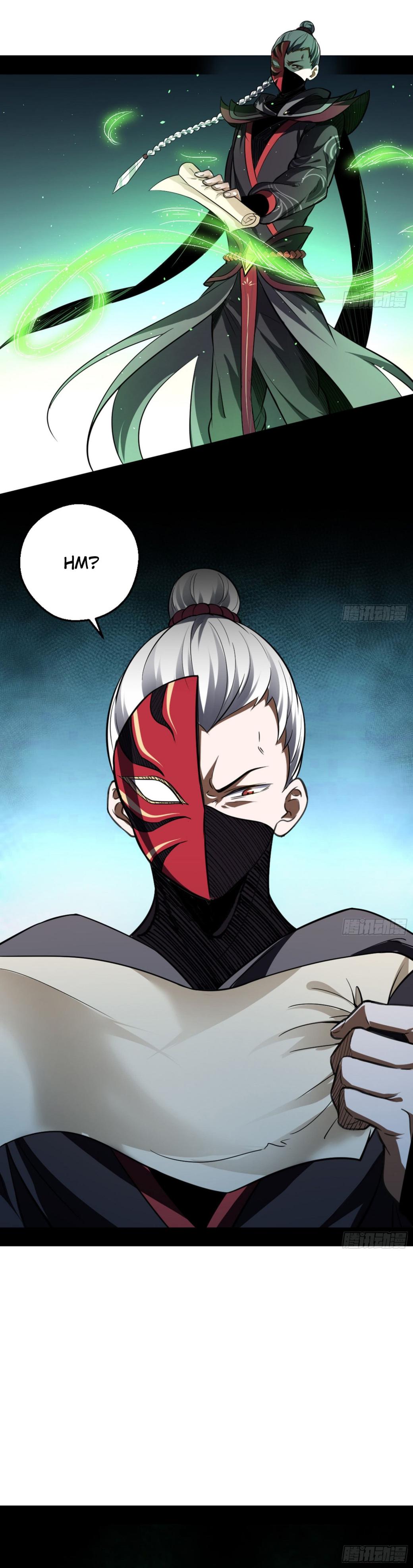 I’m An Evil God chapter 42 page 8