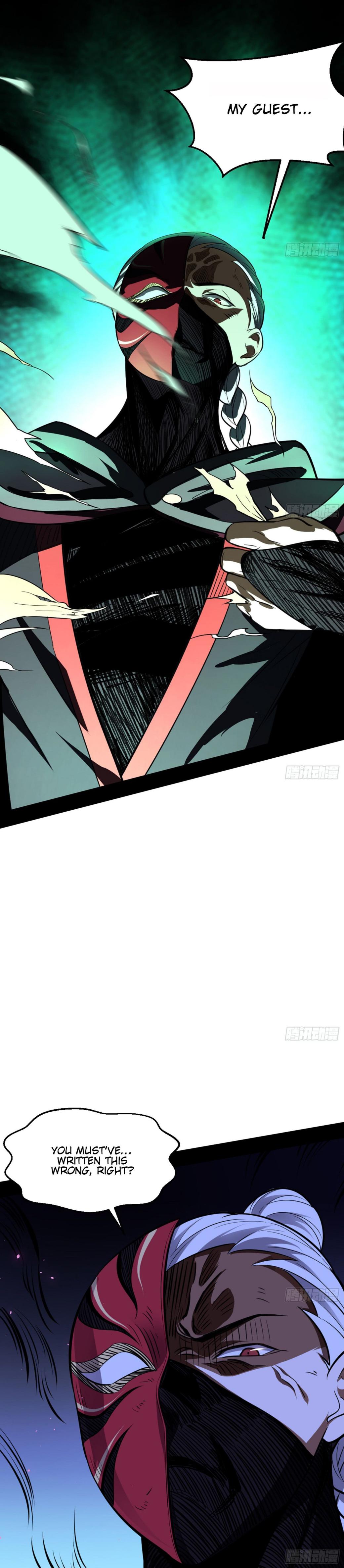 I’m An Evil God chapter 42 page 9