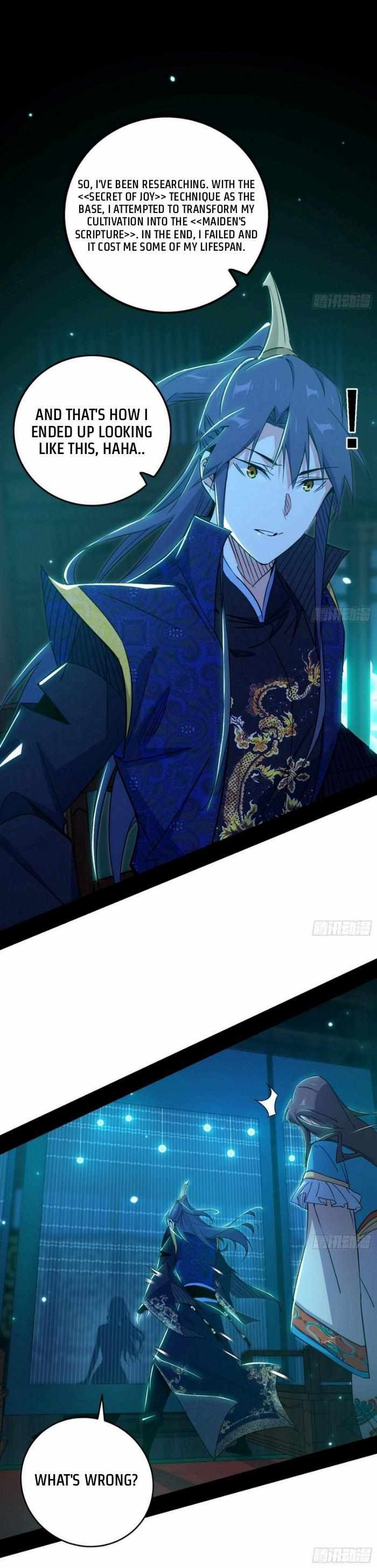 I’m An Evil God chapter 421 page 12