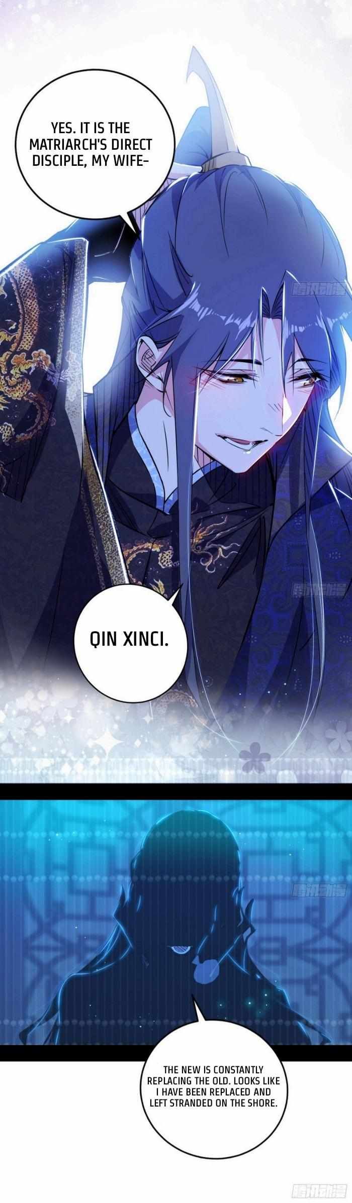 I’m An Evil God chapter 421 page 14