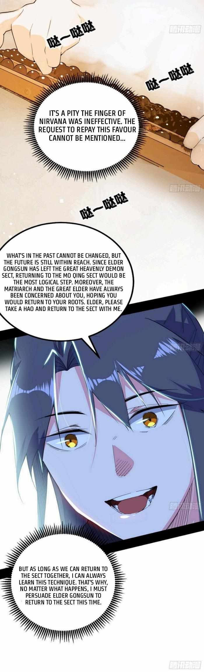 I’m An Evil God chapter 421 page 16