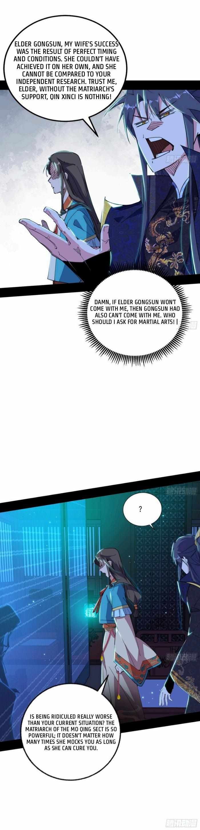 I’m An Evil God chapter 421 page 20