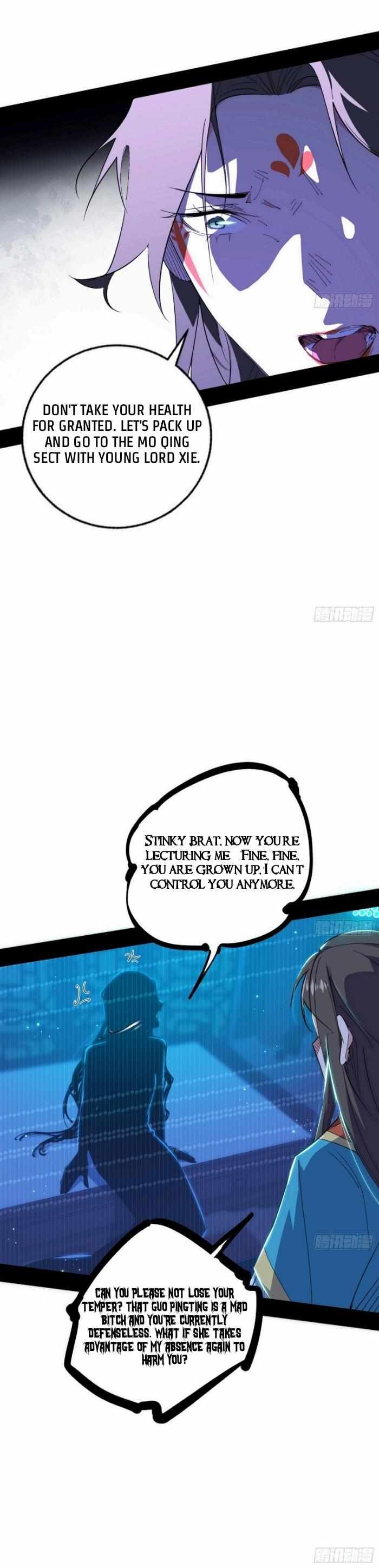 I’m An Evil God chapter 421 page 21