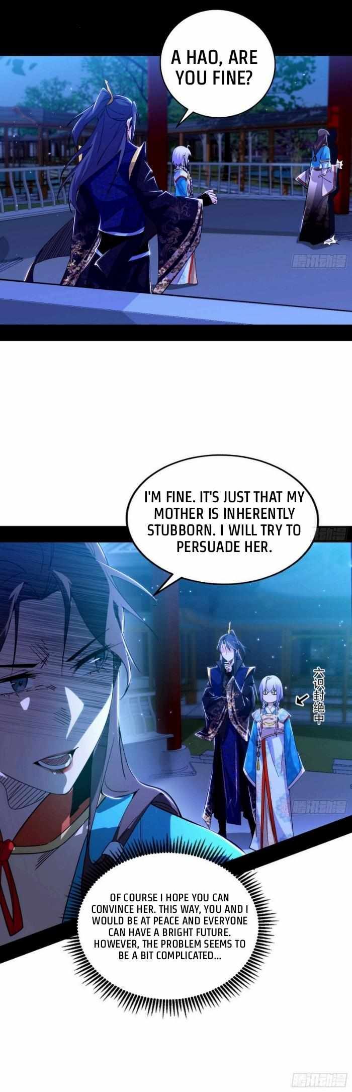 I’m An Evil God chapter 421 page 23