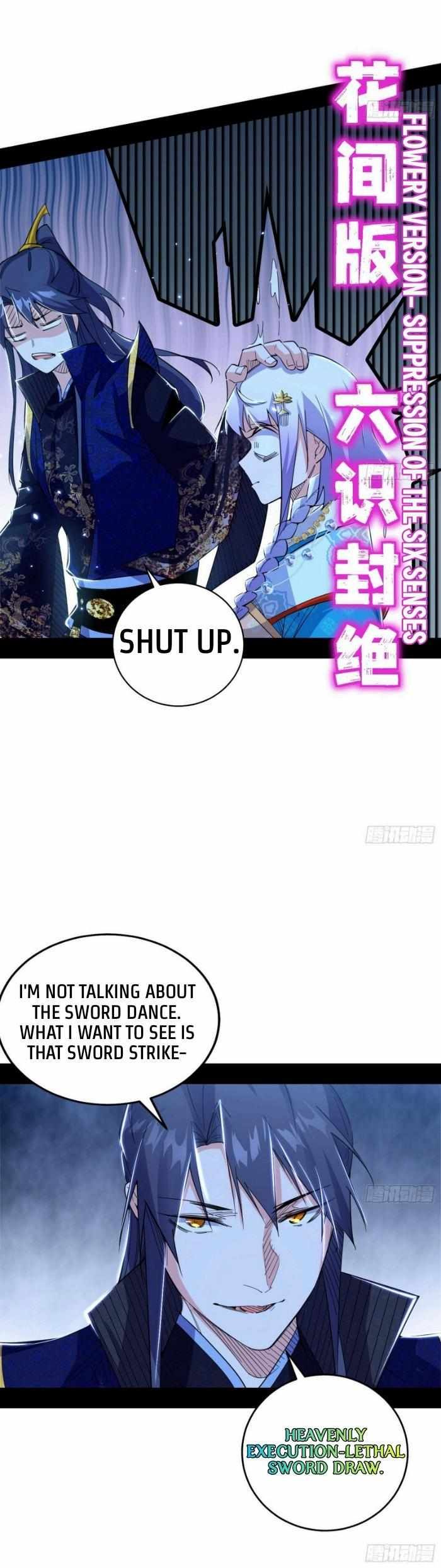 I’m An Evil God chapter 422 page 15