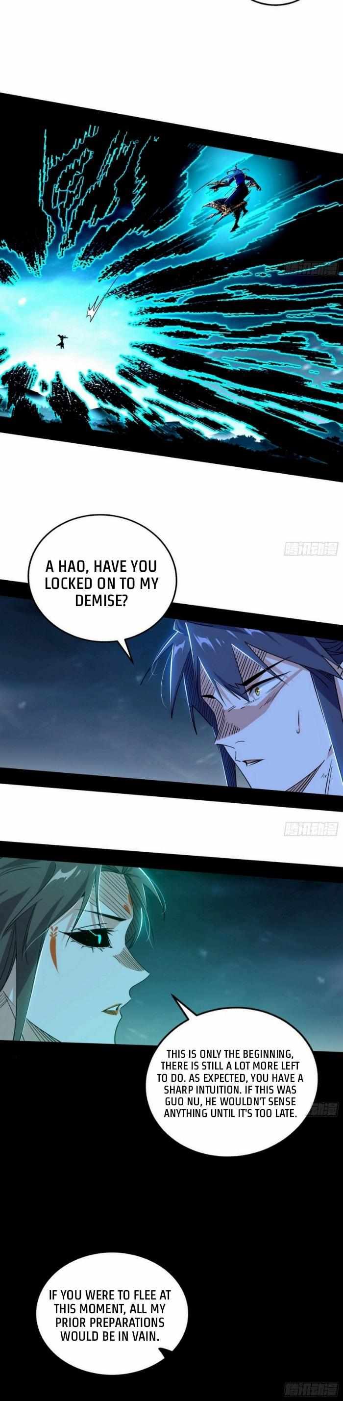 I’m An Evil God chapter 422 page 23