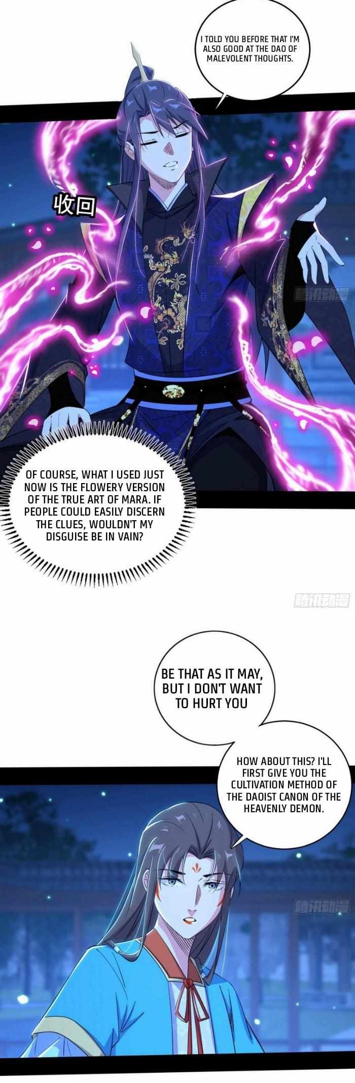 I’m An Evil God chapter 423 page 10