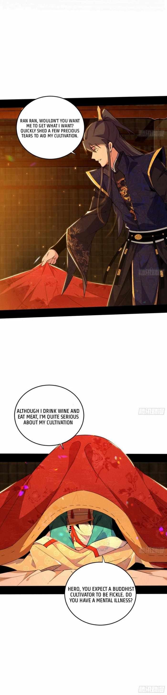 I’m An Evil God chapter 423 page 20