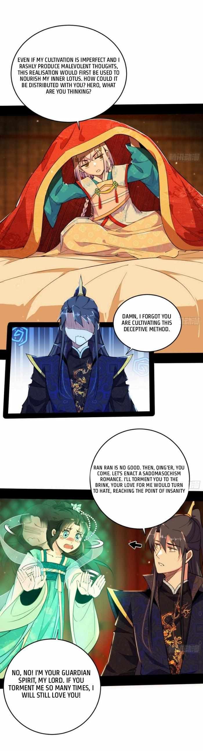 I’m An Evil God chapter 423 page 21