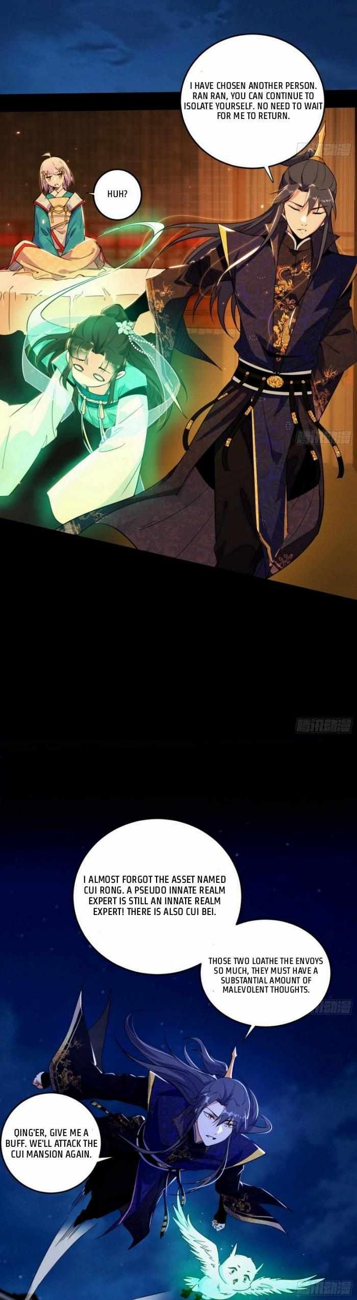 I’m An Evil God chapter 423 page 23