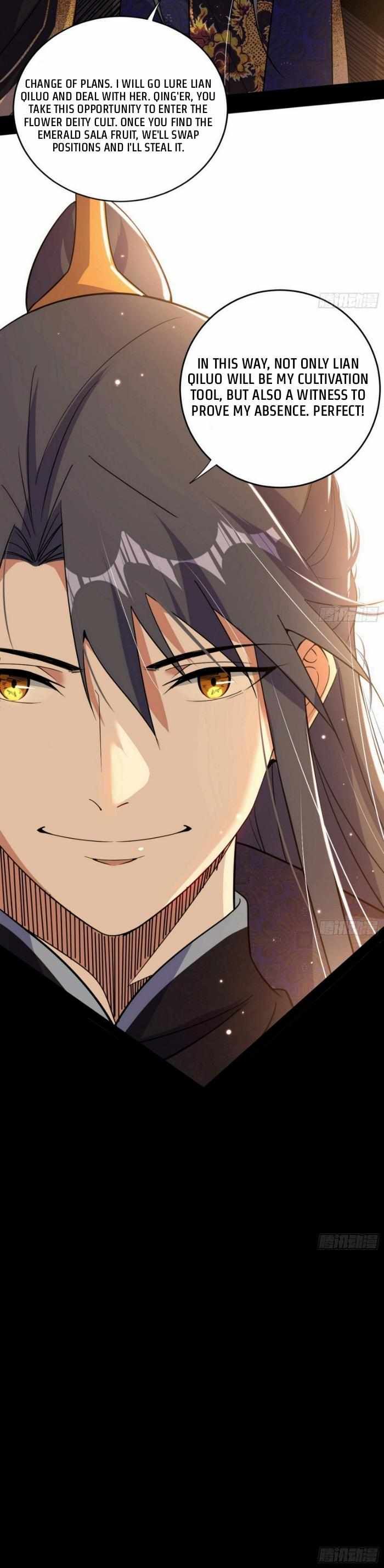 I’m An Evil God chapter 423 page 32