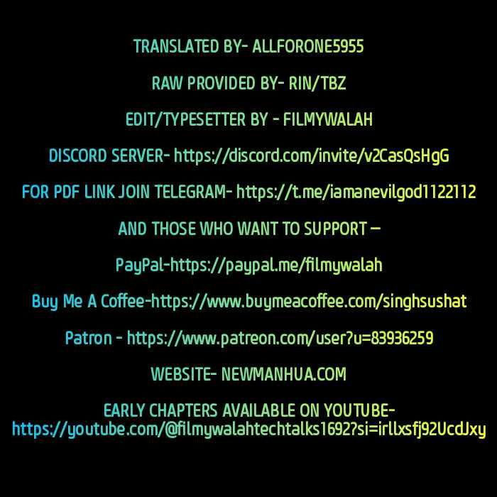 I’m An Evil God chapter 424 page 2