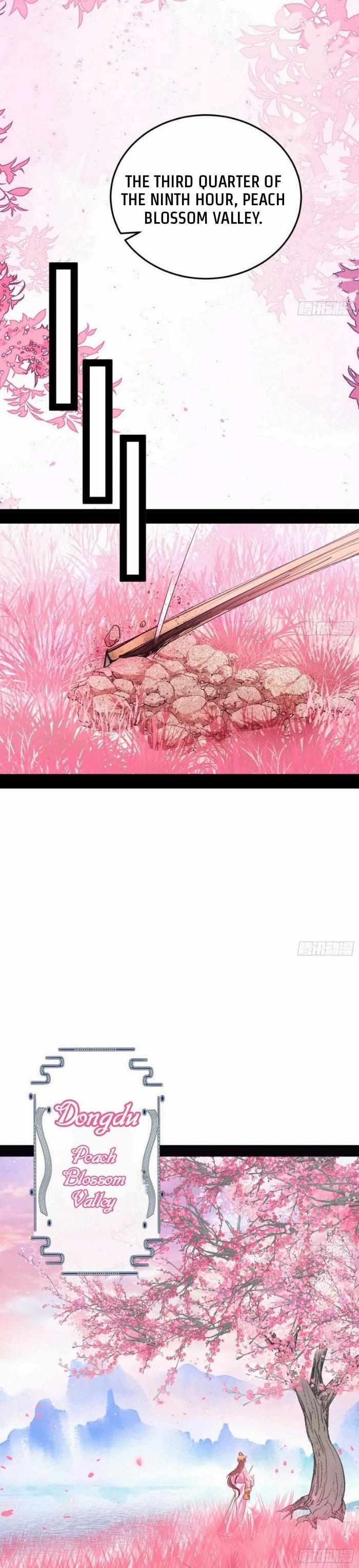 I’m An Evil God chapter 424 page 23