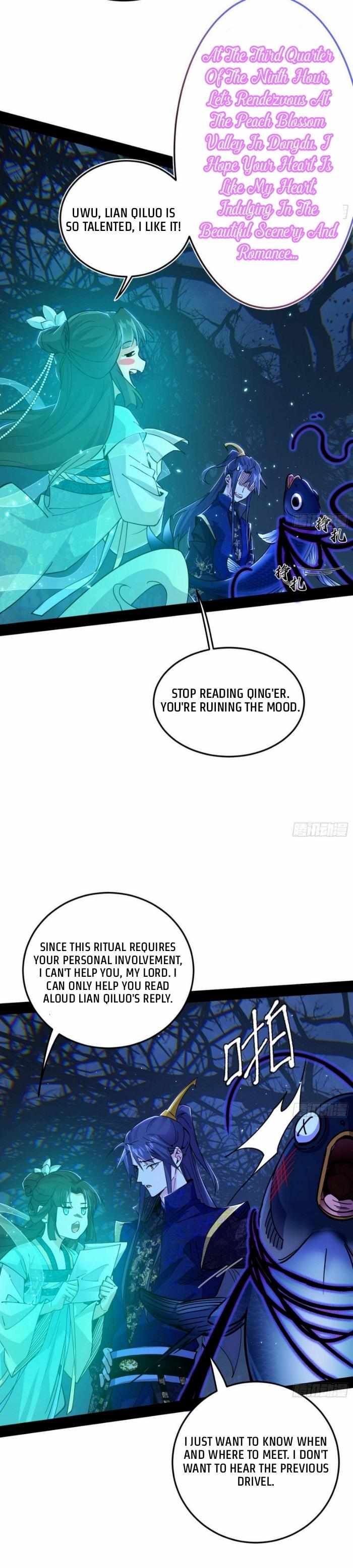 I’m An Evil God chapter 424 page 5