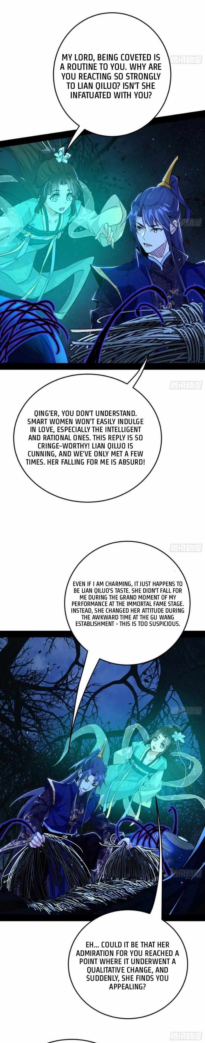 I’m An Evil God chapter 424 page 6