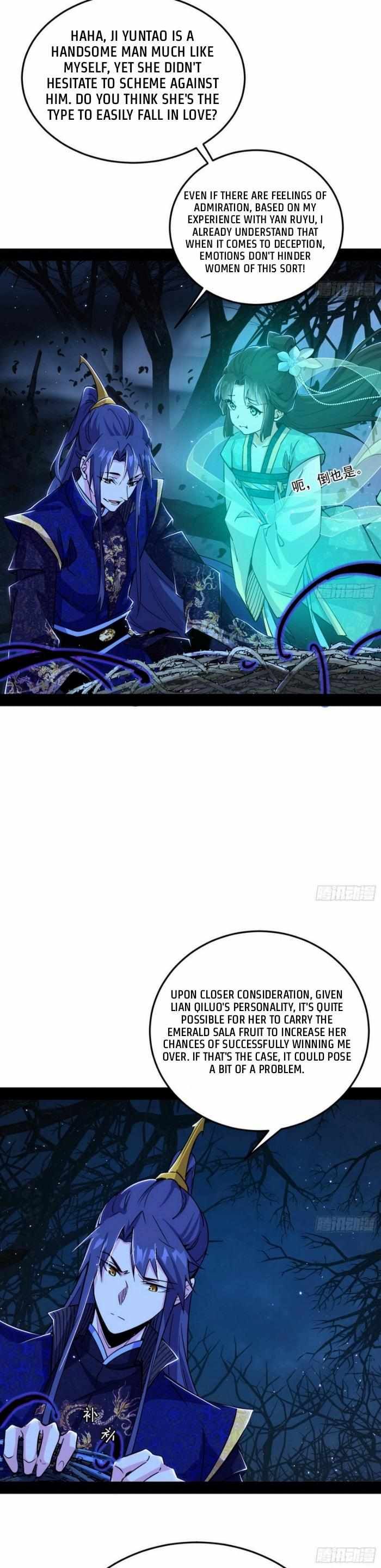 I’m An Evil God chapter 424 page 7