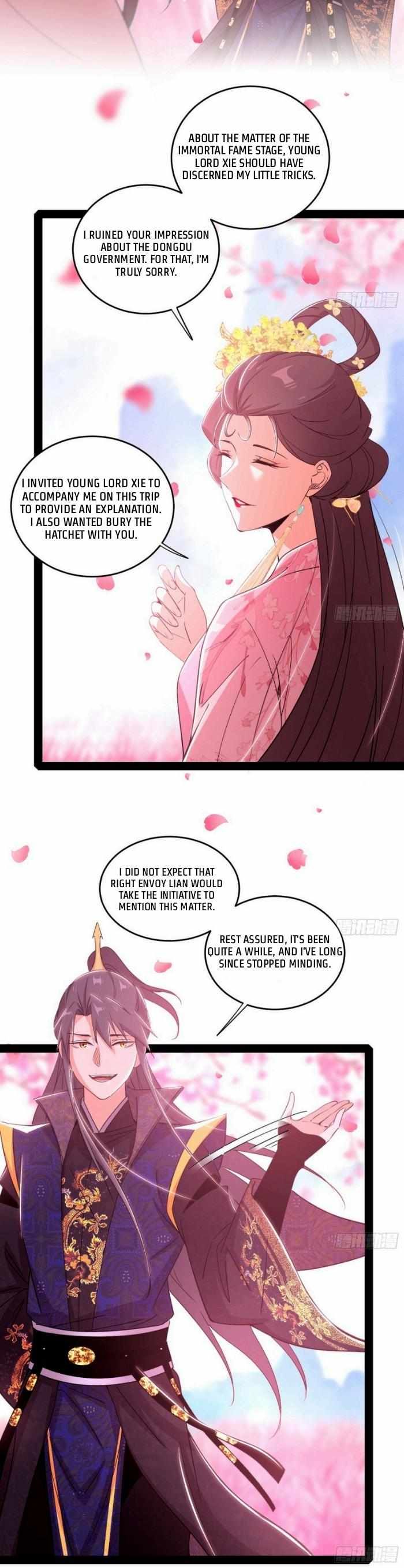 I’m An Evil God chapter 425 page 12