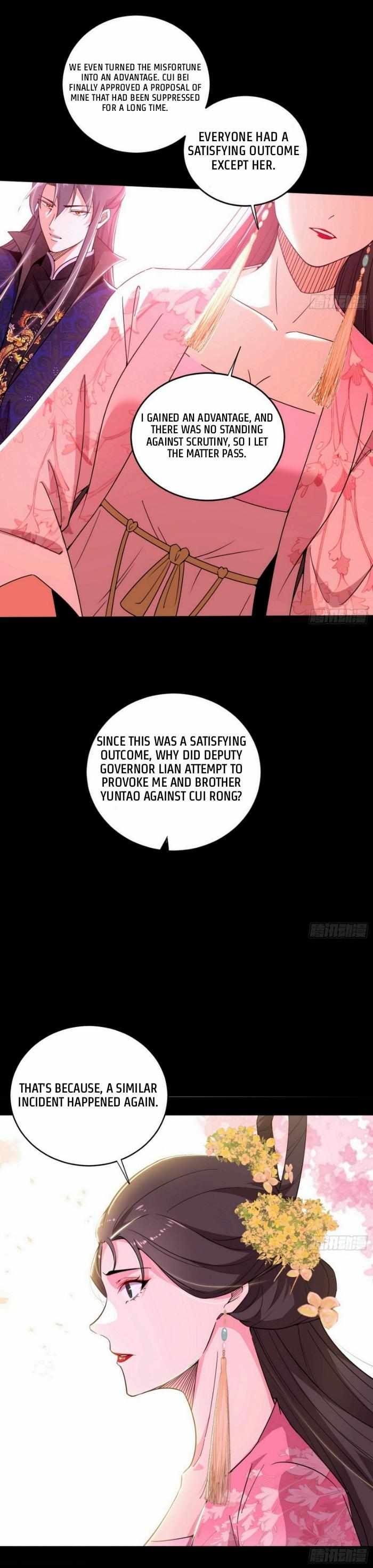 I’m An Evil God chapter 425 page 16