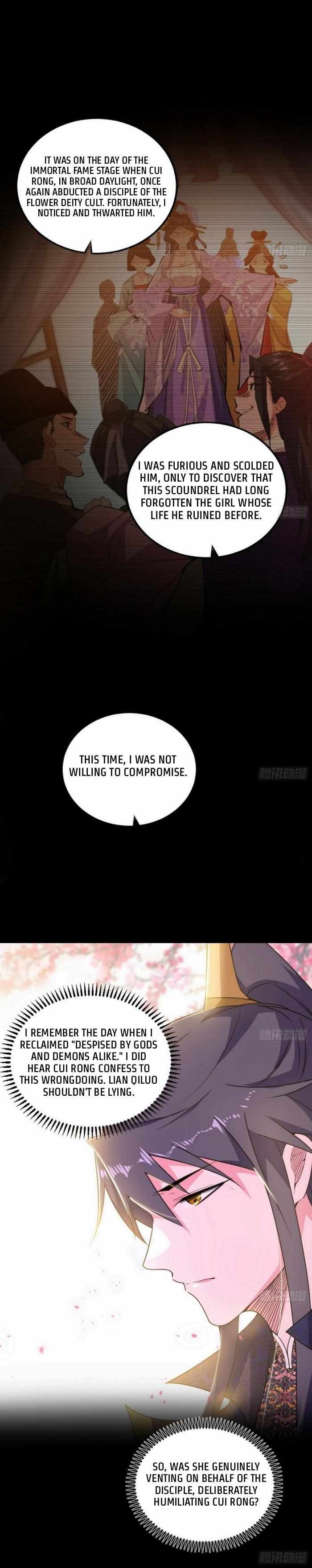 I’m An Evil God chapter 425 page 17