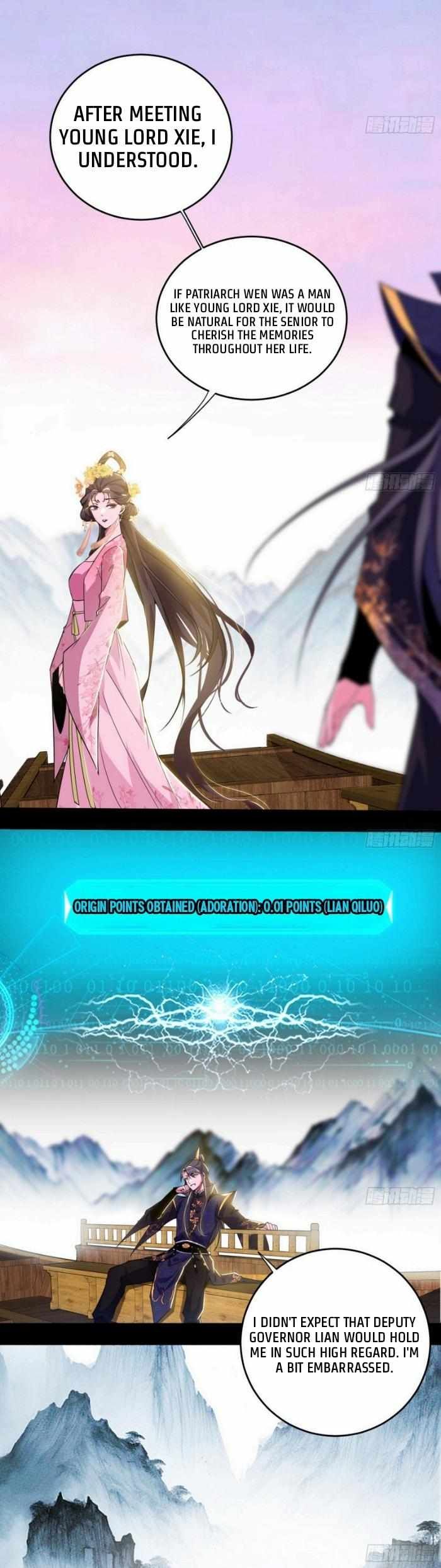 I’m An Evil God chapter 425 page 22