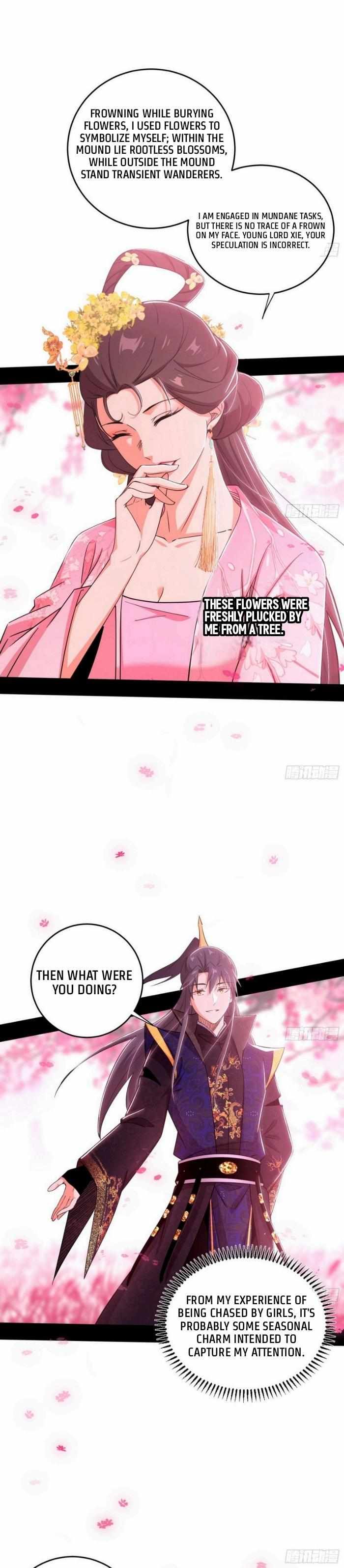 I’m An Evil God chapter 425 page 6