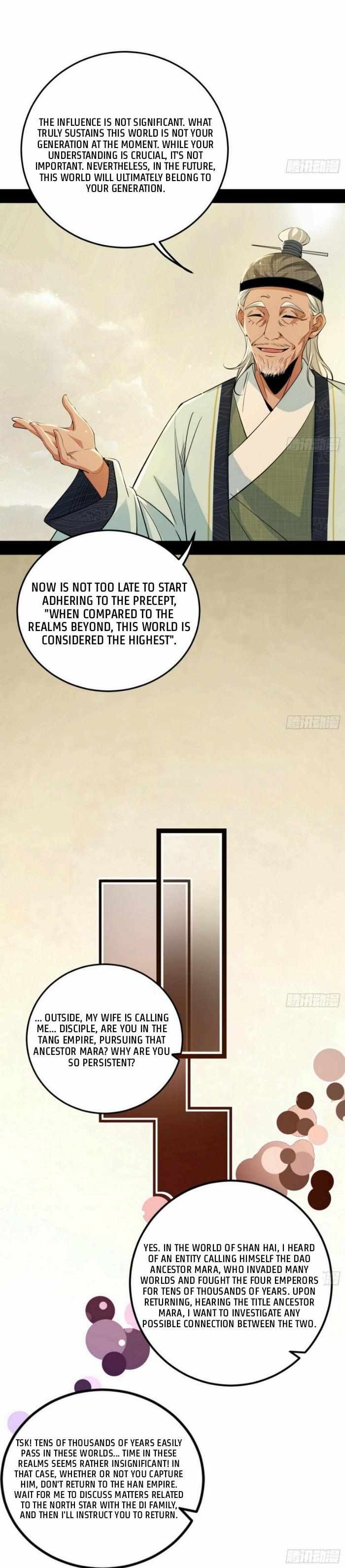 I’m An Evil God chapter 426 page 11