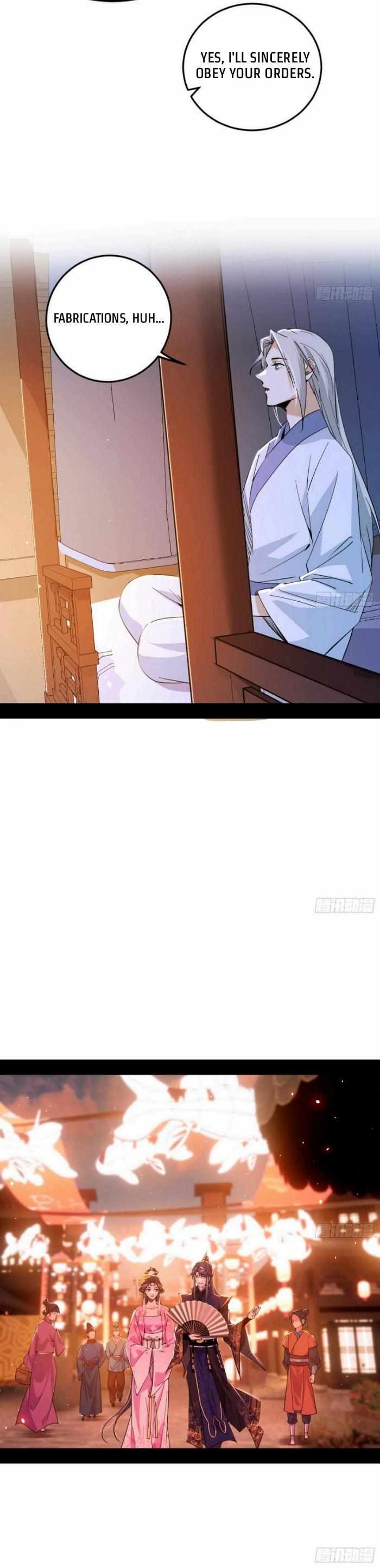 I’m An Evil God chapter 426 page 12