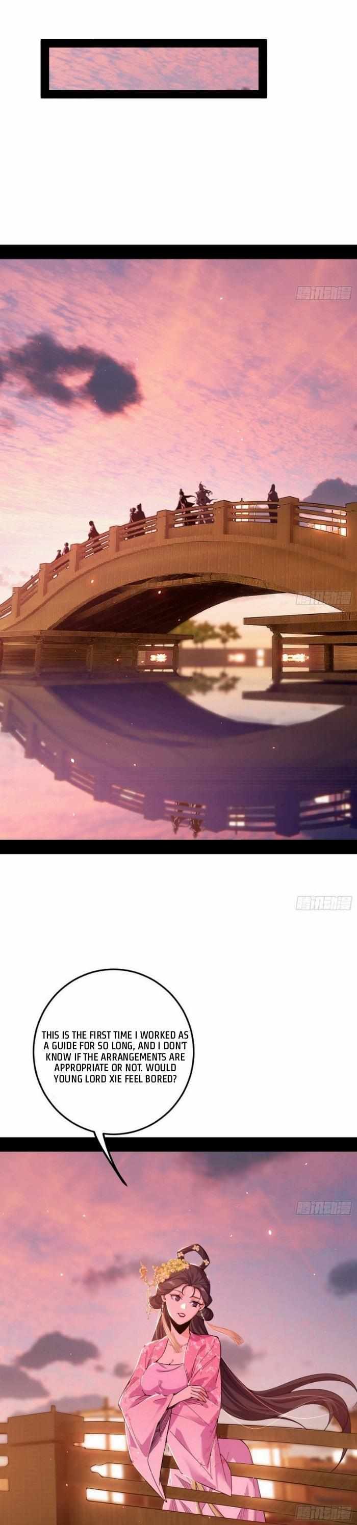 I’m An Evil God chapter 426 page 13