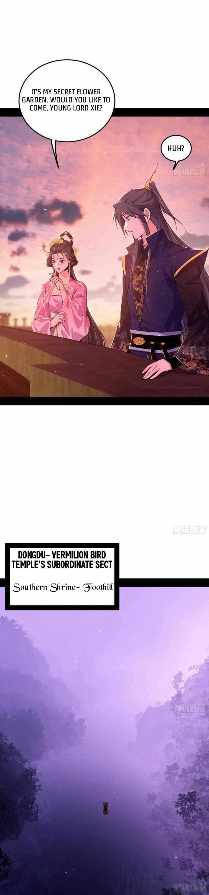 I’m An Evil God chapter 426 page 15