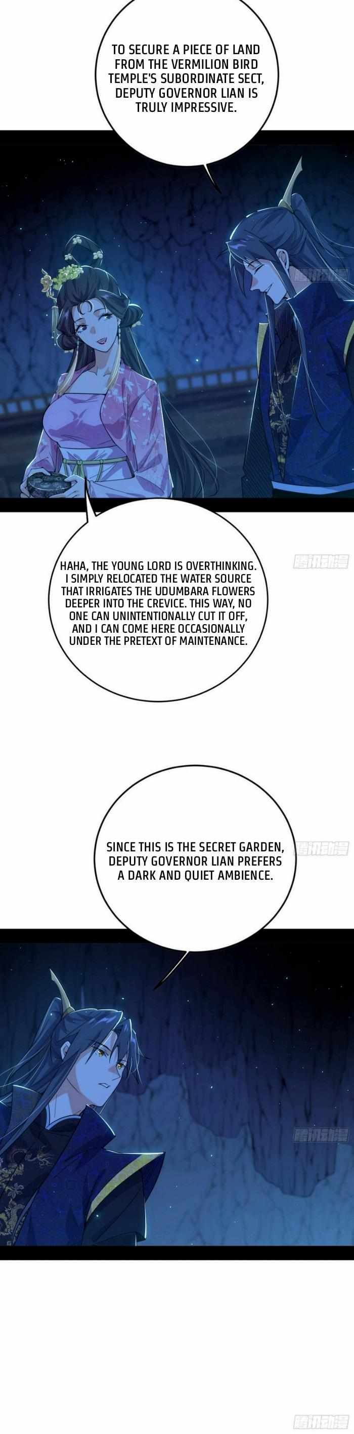 I’m An Evil God chapter 426 page 21