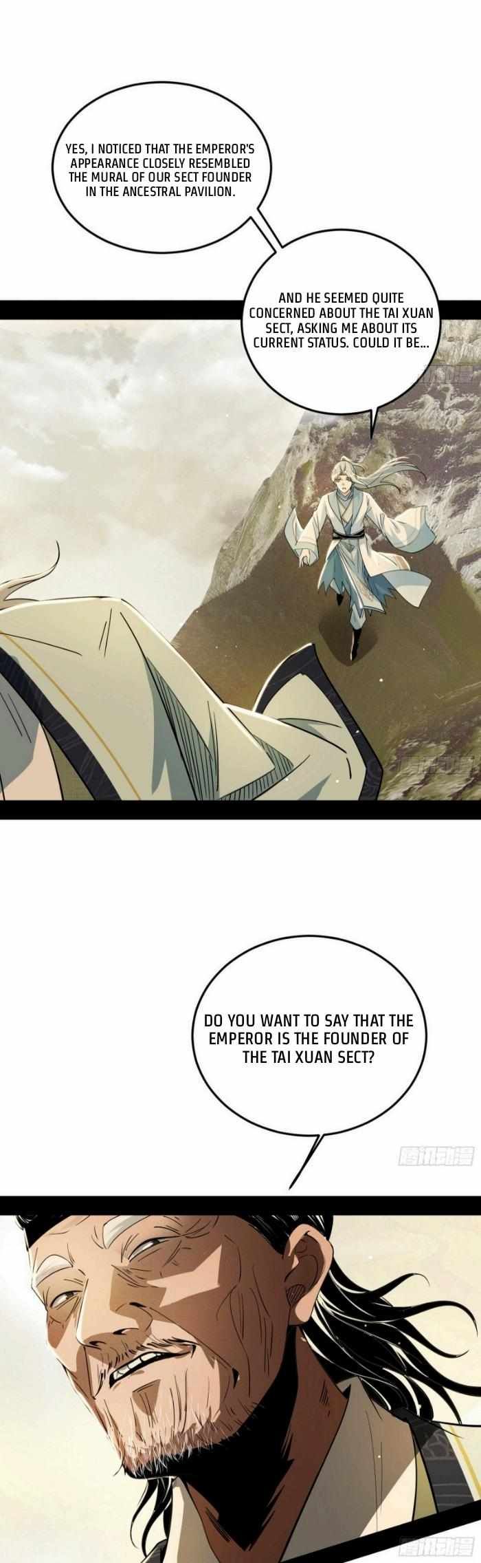 I’m An Evil God chapter 426 page 5