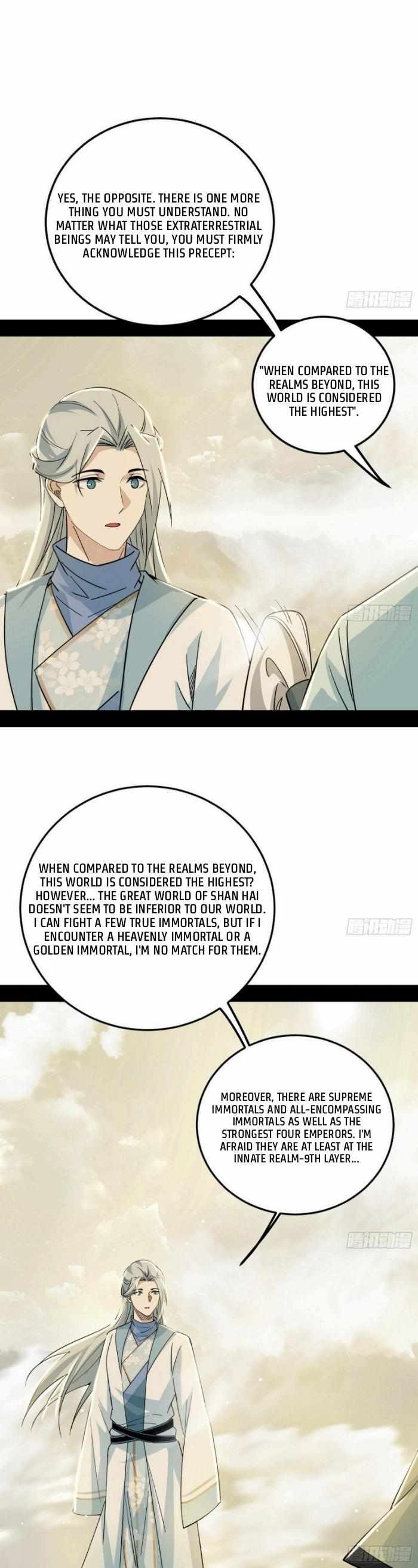 I’m An Evil God chapter 426 page 7