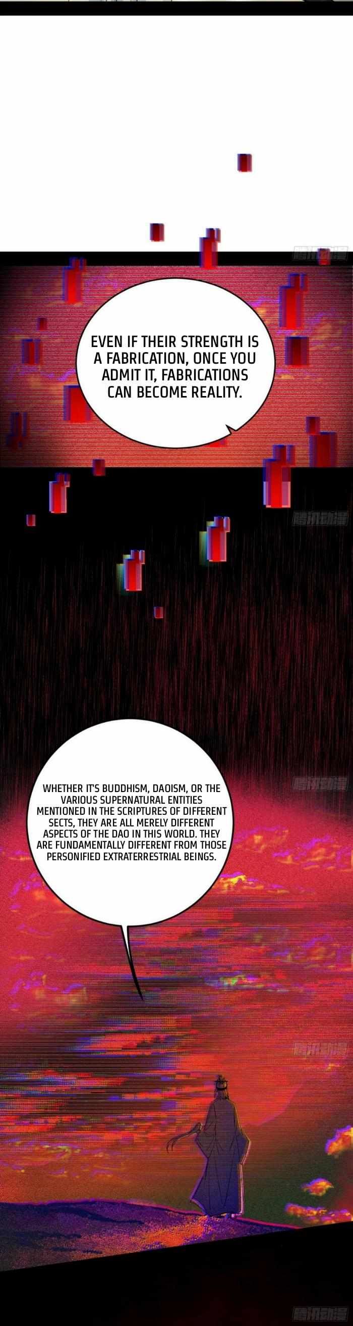 I’m An Evil God chapter 426 page 8
