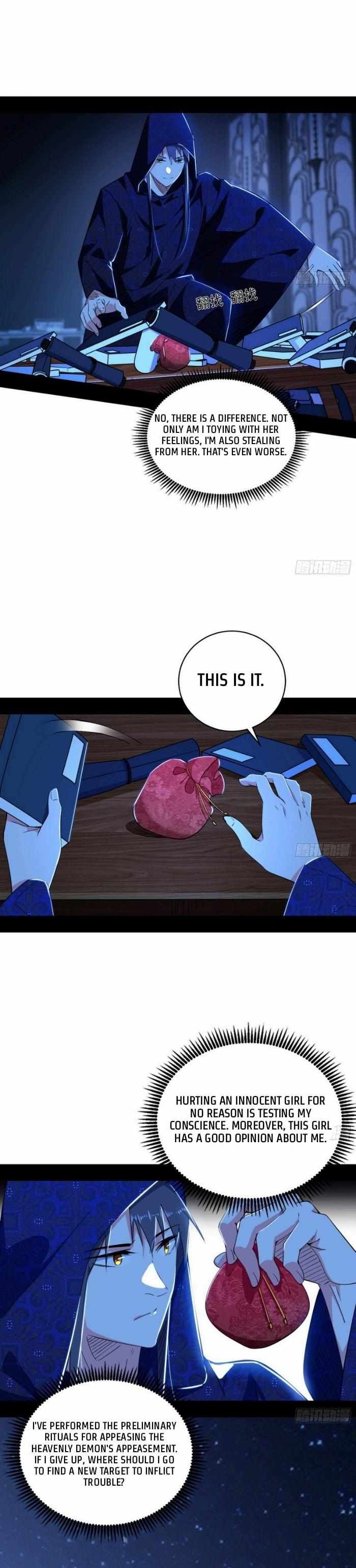 I’m An Evil God chapter 427 page 12