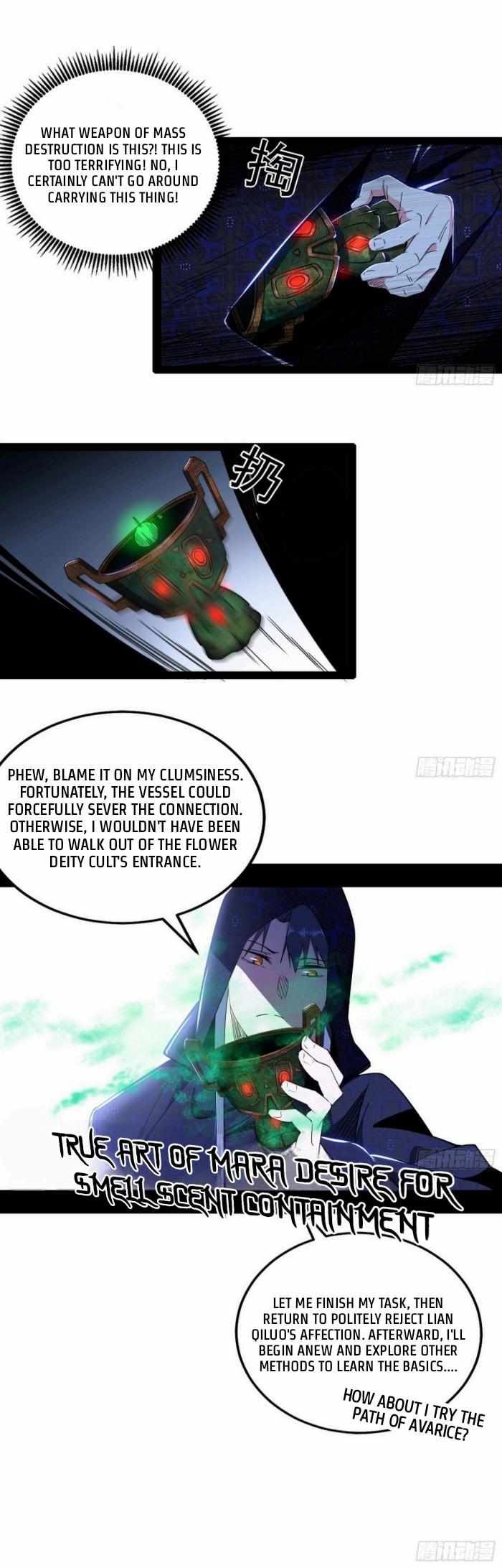 I’m An Evil God chapter 427 page 15