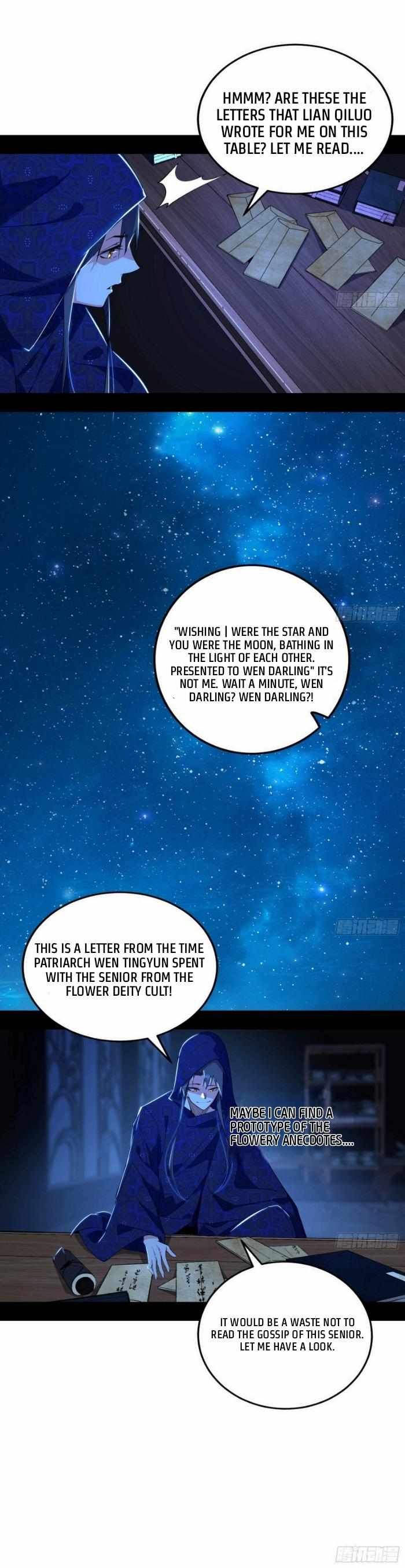 I’m An Evil God chapter 427 page 16