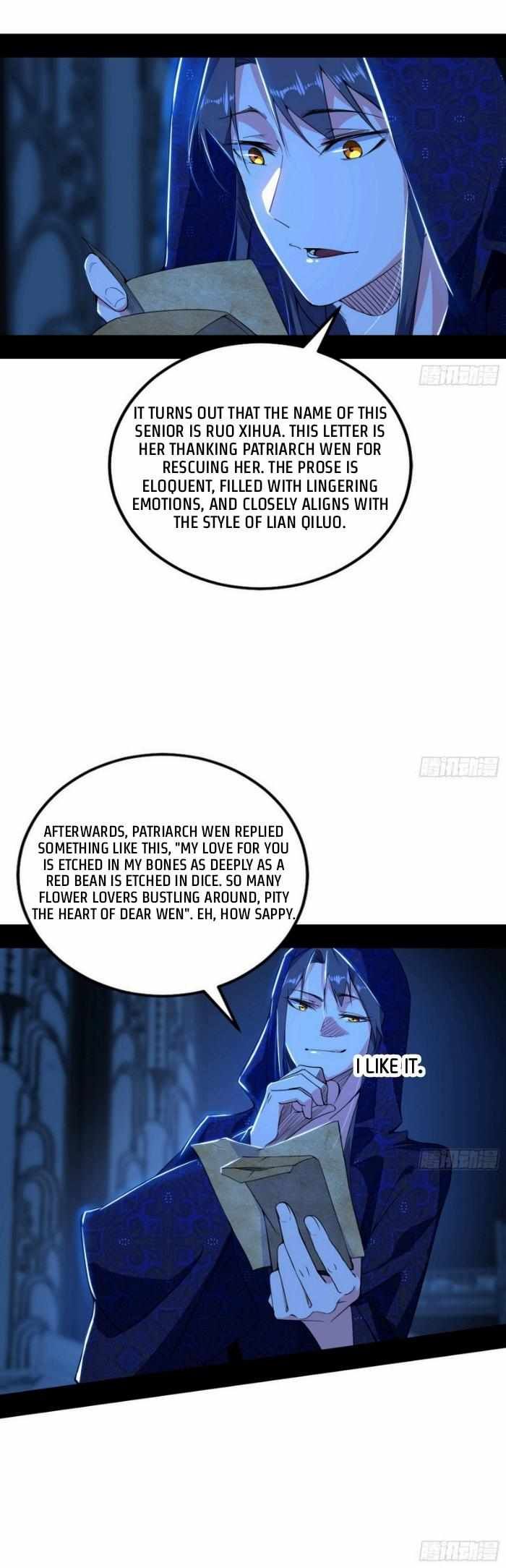 I’m An Evil God chapter 427 page 17