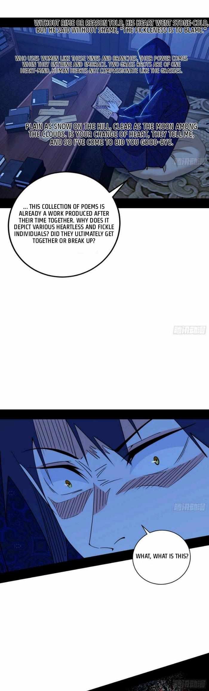 I’m An Evil God chapter 427 page 20