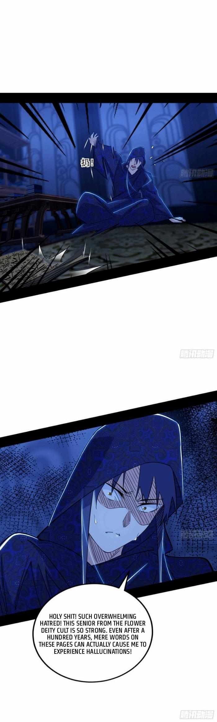 I’m An Evil God chapter 427 page 22