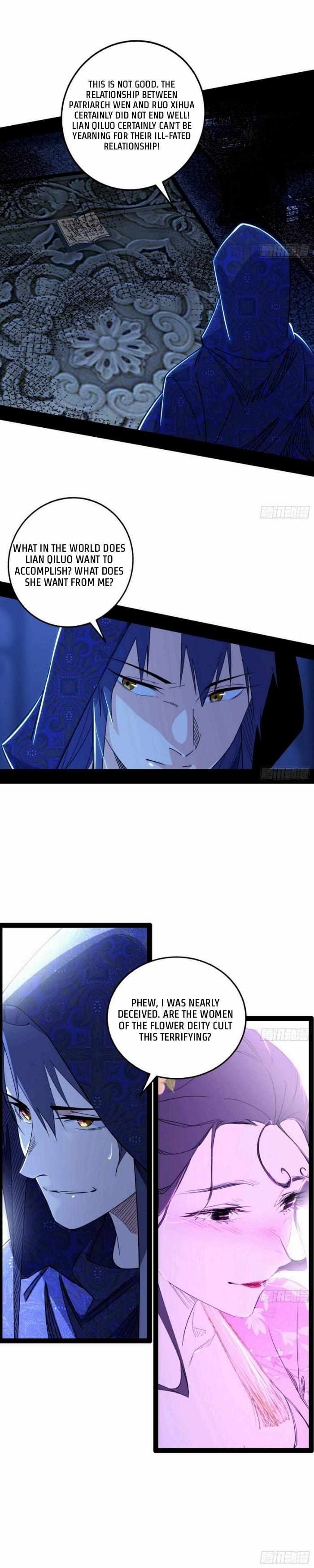 I’m An Evil God chapter 427 page 23