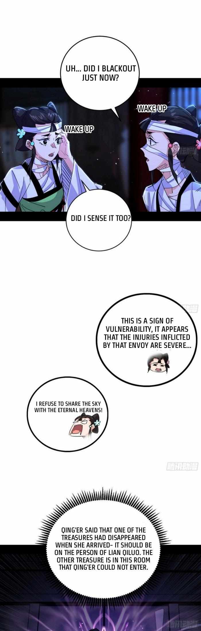 I’m An Evil God chapter 427 page 5