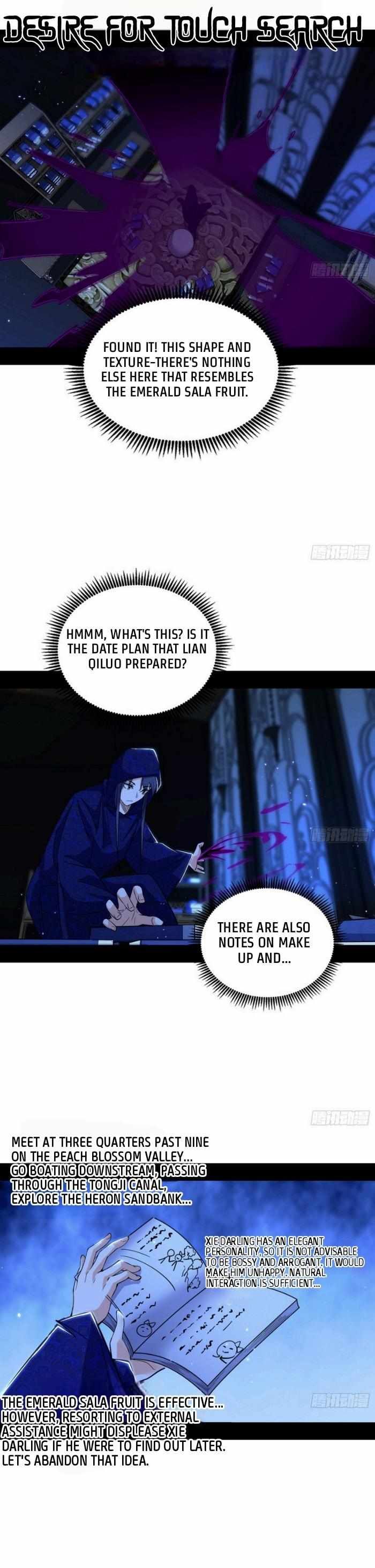 I’m An Evil God chapter 427 page 9