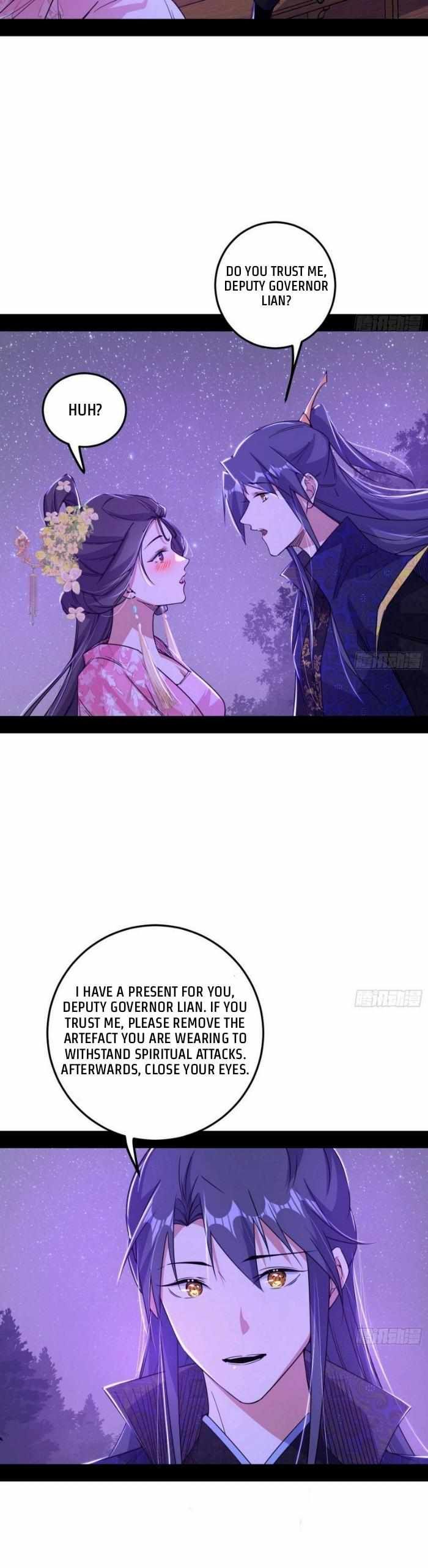 I’m An Evil God chapter 428 page 12