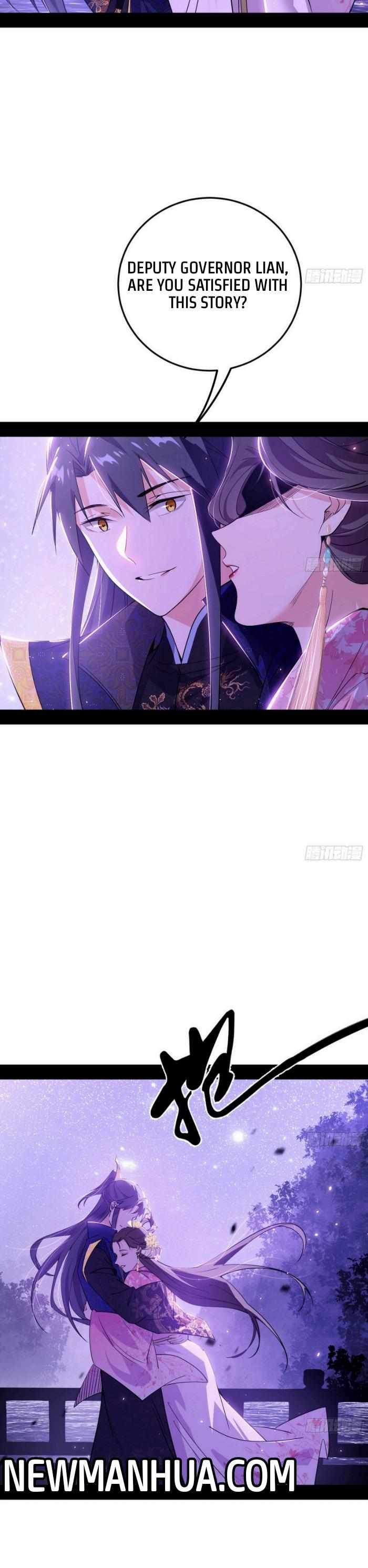 I’m An Evil God chapter 428 page 22