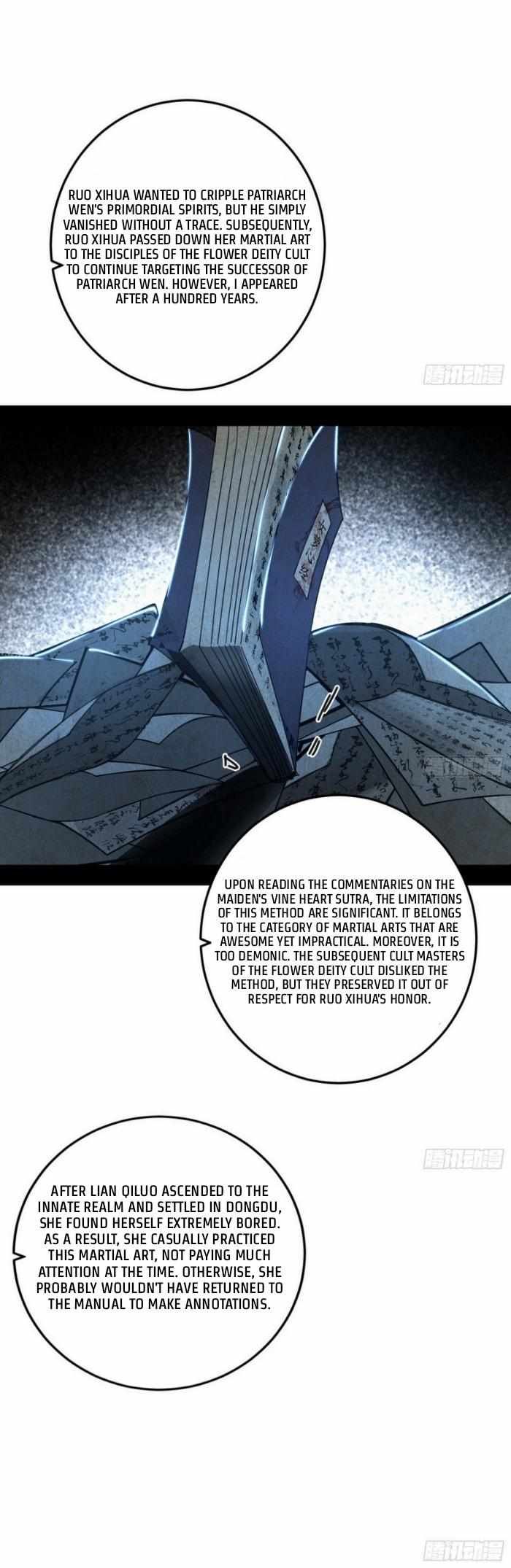 I’m An Evil God chapter 428 page 7