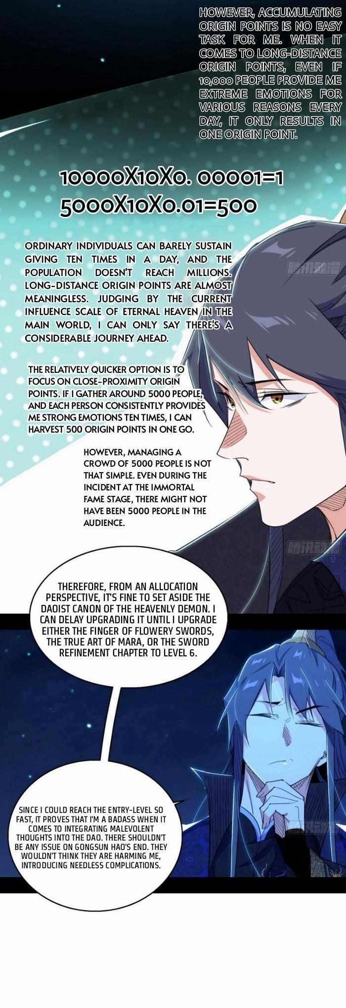 I’m An Evil God chapter 429 page 11