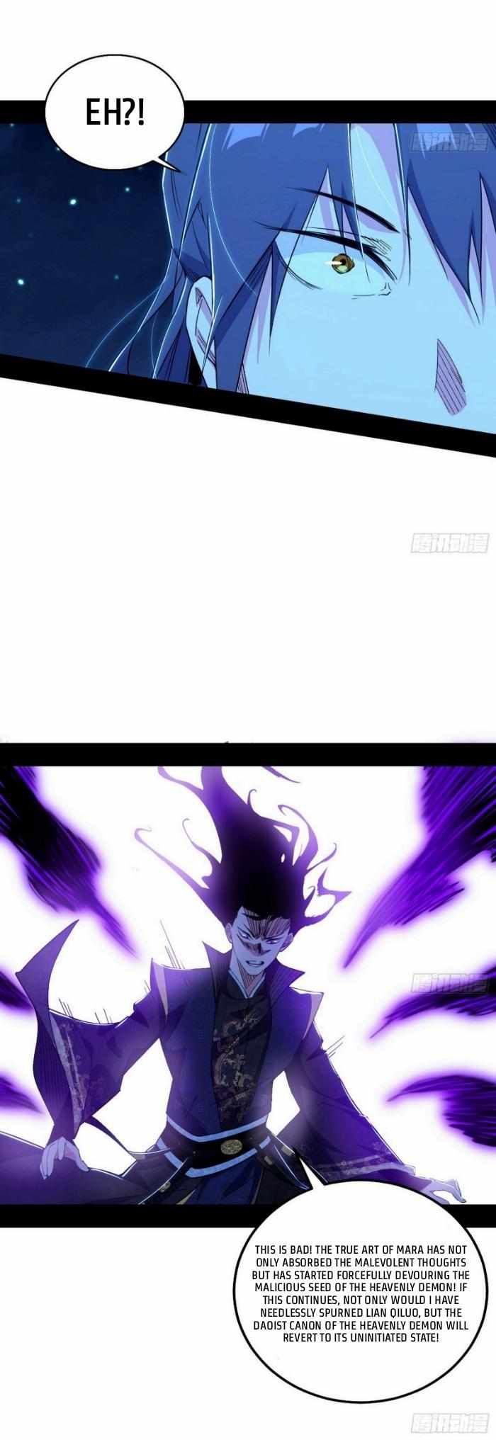 I’m An Evil God chapter 429 page 12