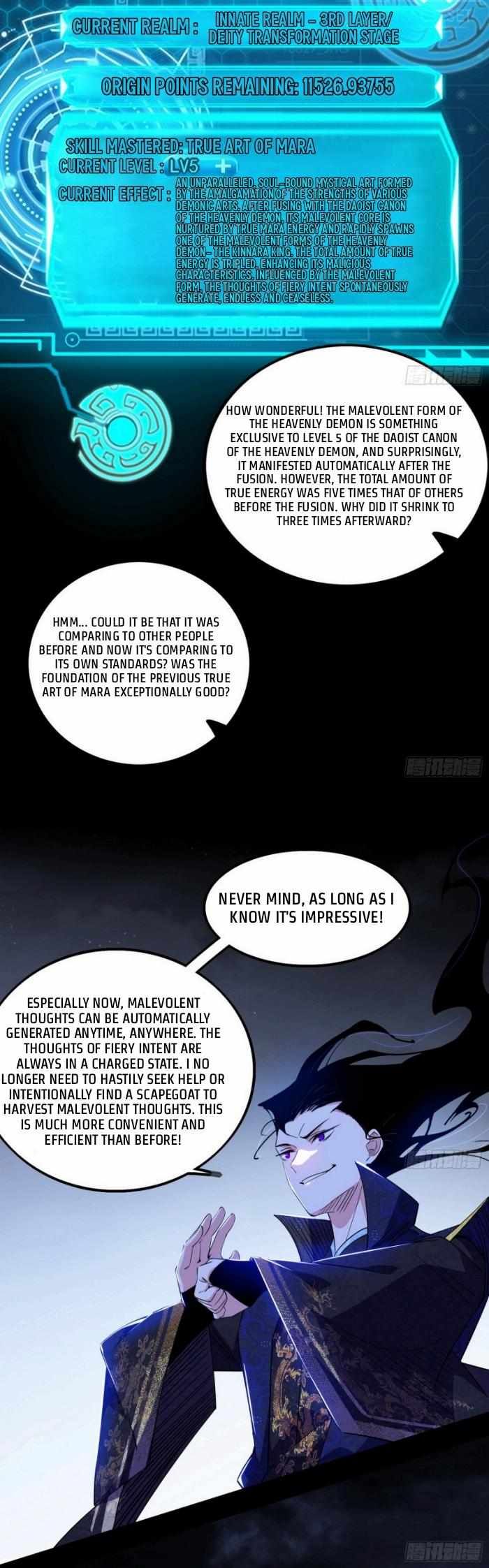 I’m An Evil God chapter 429 page 17