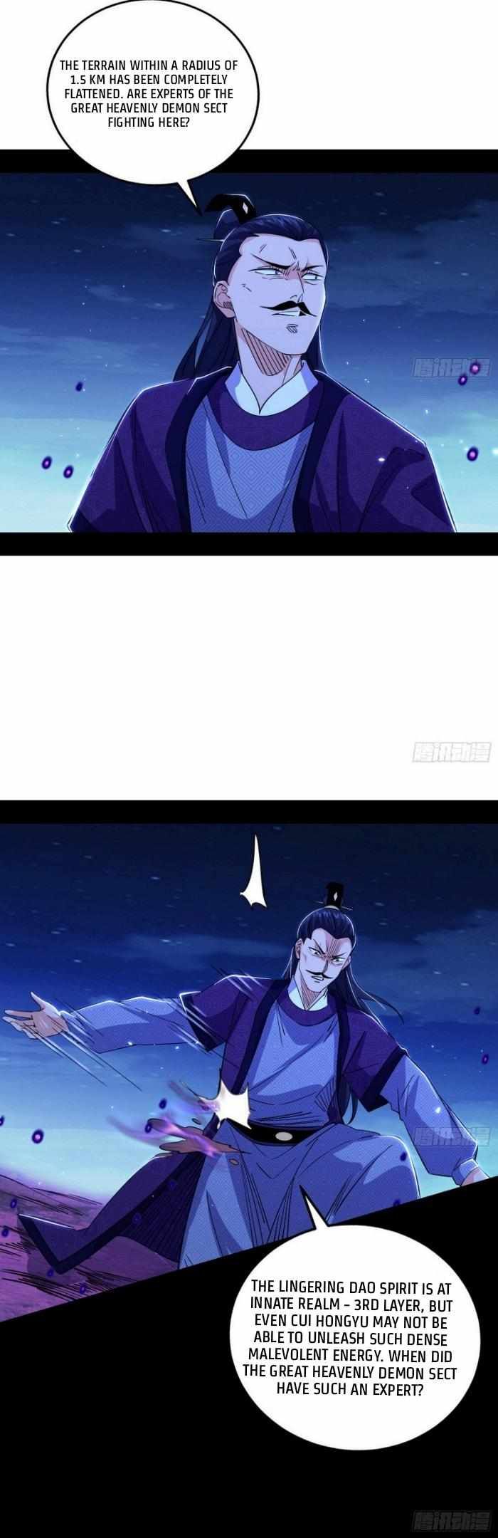 I’m An Evil God chapter 429 page 24